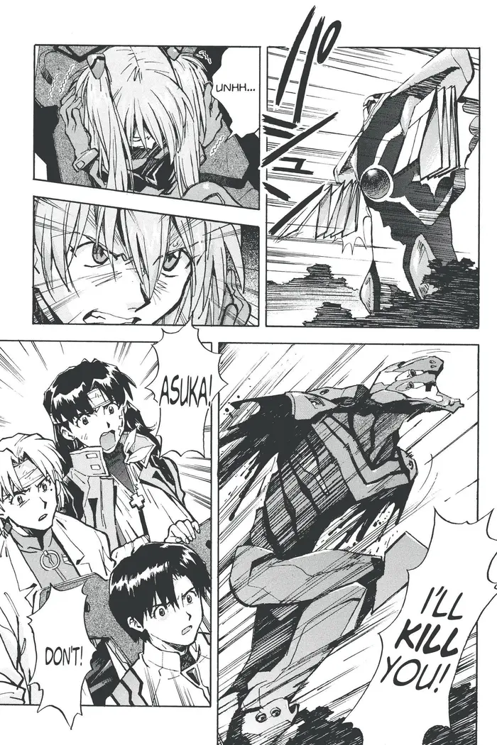 Neon Genesis Evangelion Chapter 44 image 15_optimized